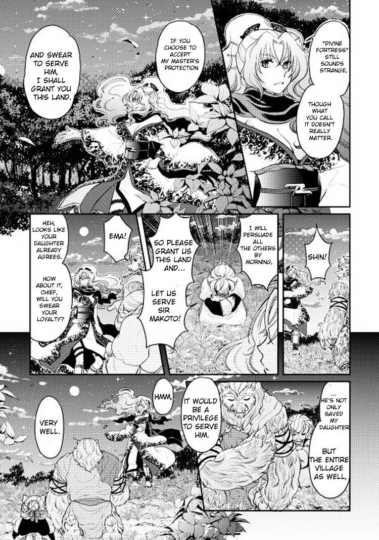 Page 18 of Chapter 5