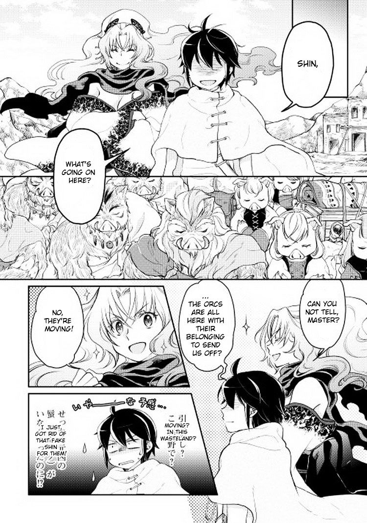 Page 19 of Chapter 5