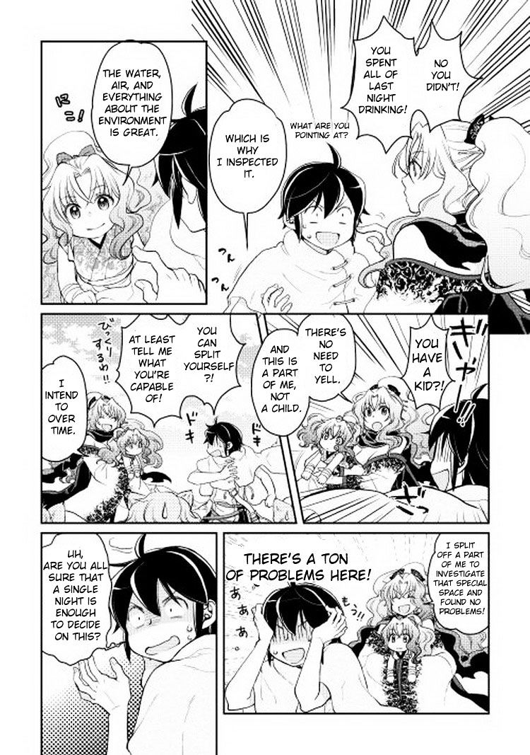 Page 21 of Chapter 5