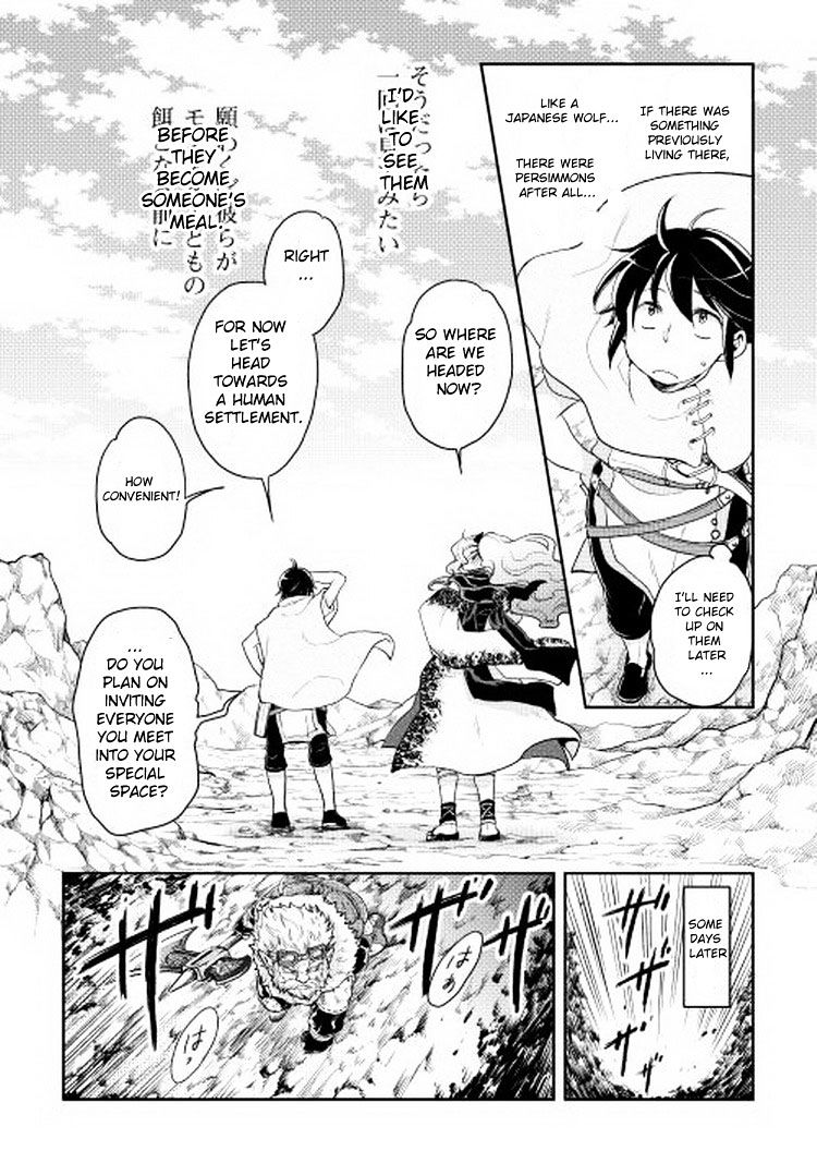 Page 23 of Chapter 5