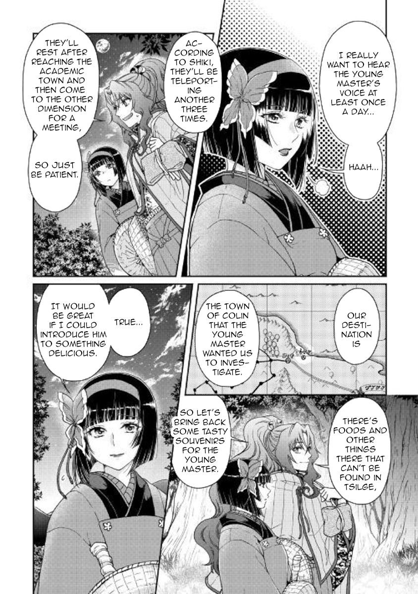 Page 2 of Chapter 50