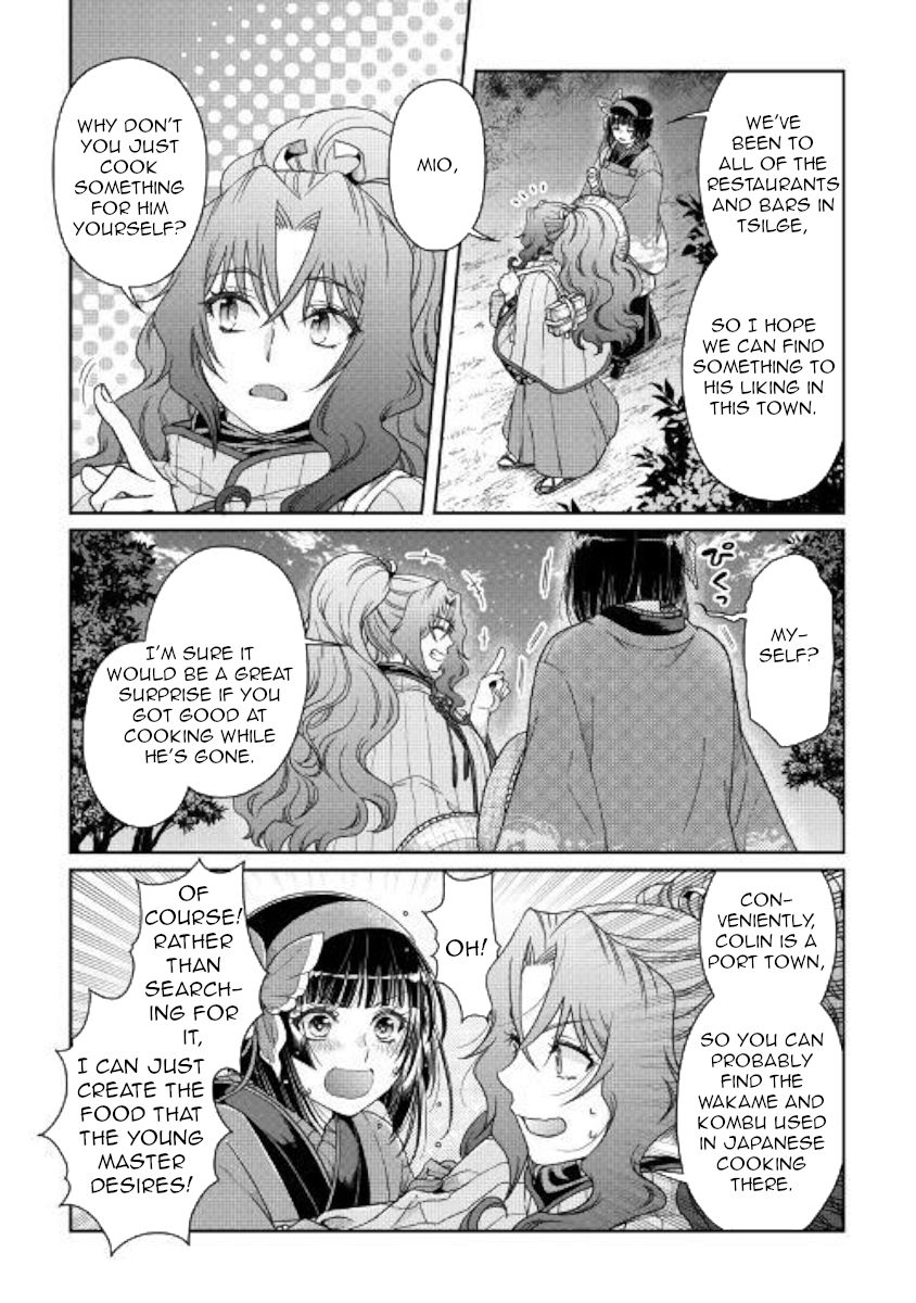 Page 3 of Chapter 50