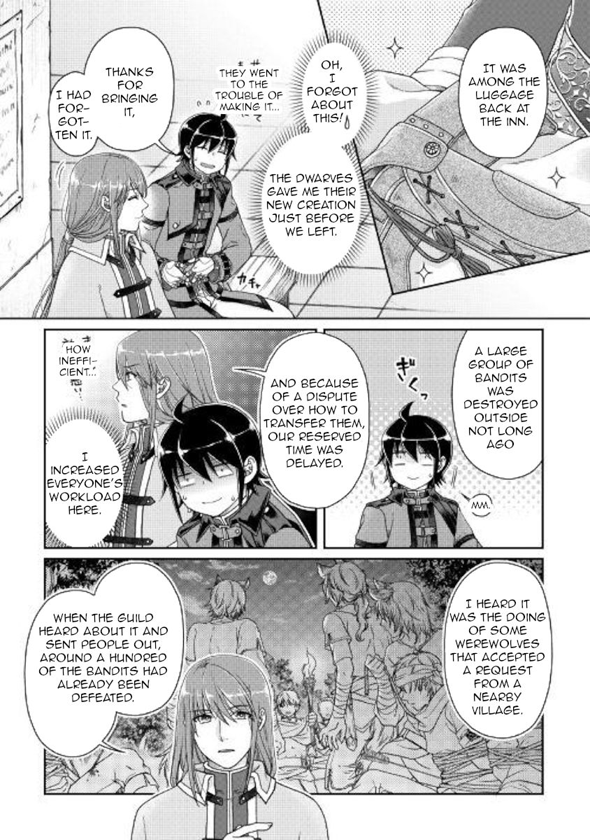 Page 5 of Chapter 50