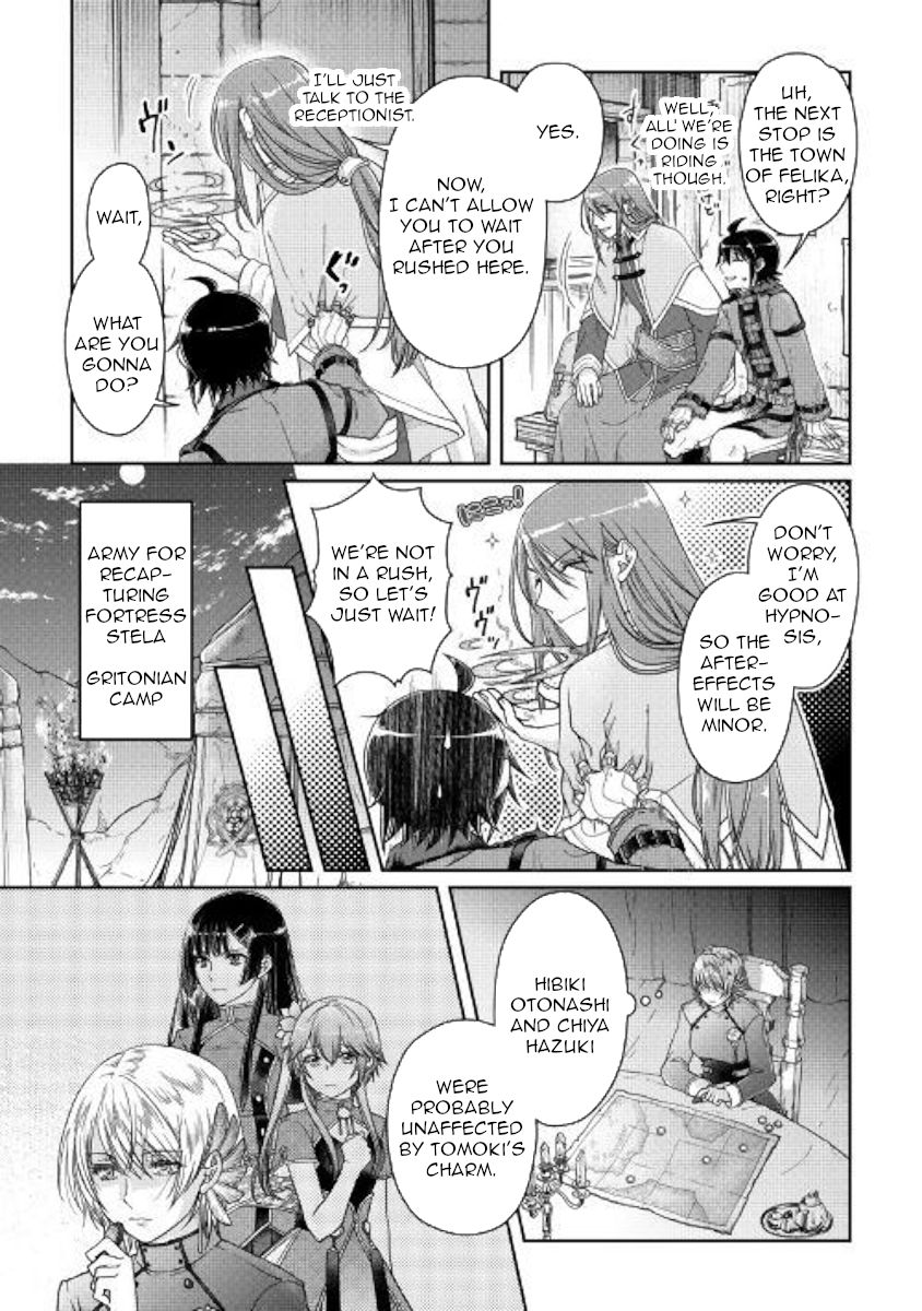 Page 7 of Chapter 50