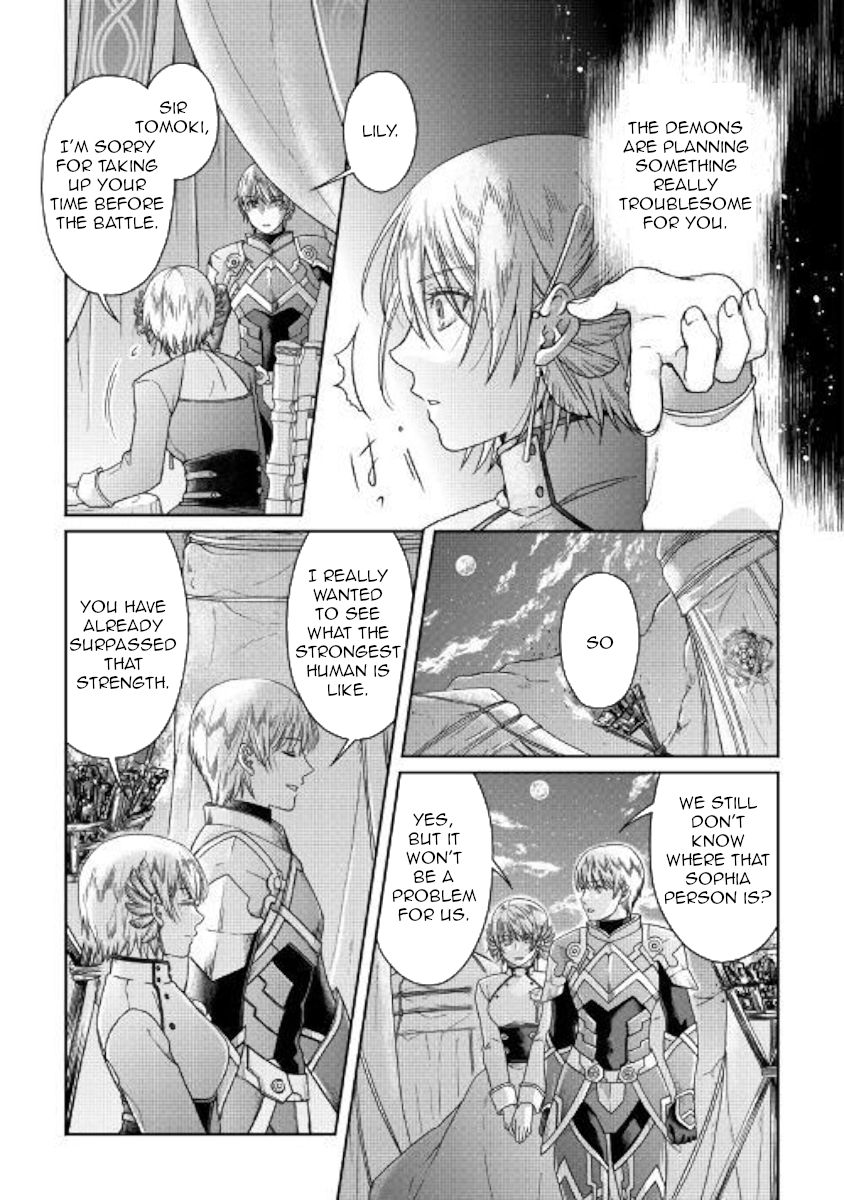 Page 9 of Chapter 50
