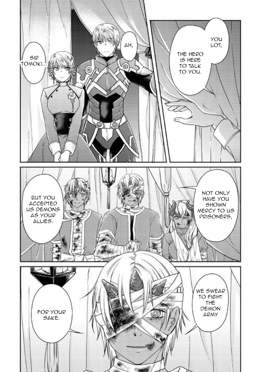 Page 10 of Chapter 50