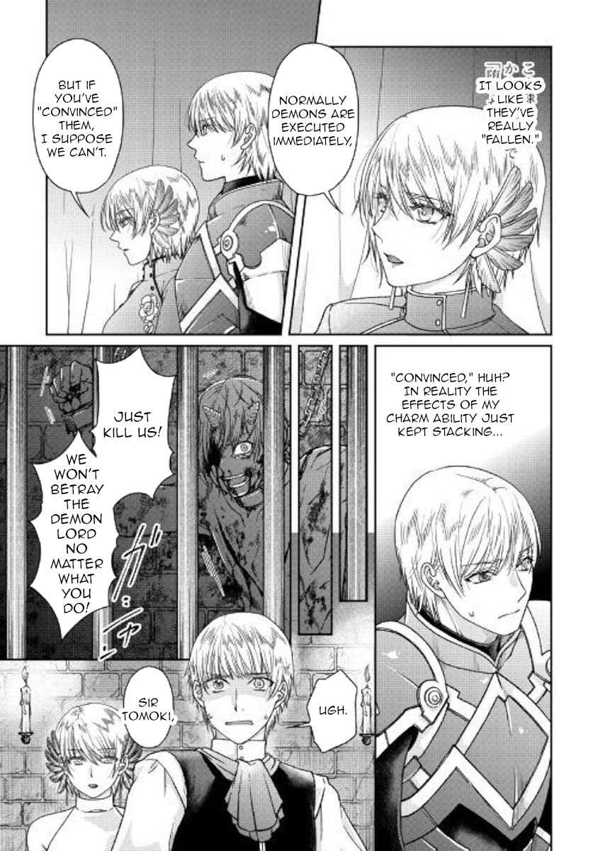 Page 11 of Chapter 50