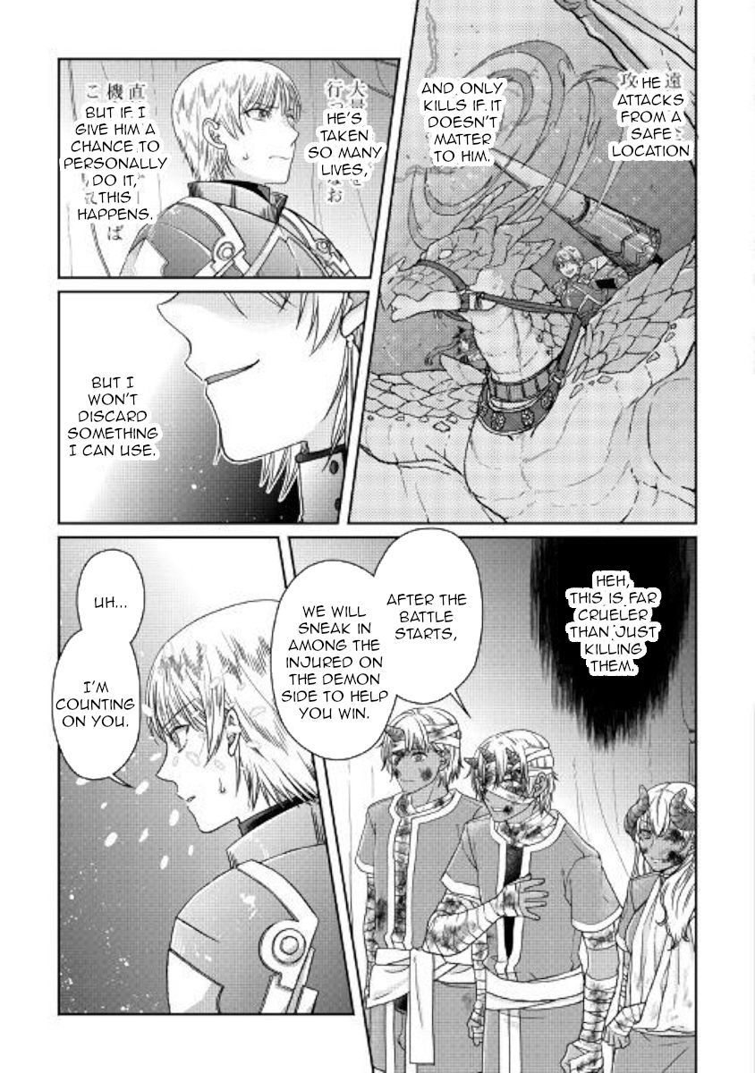 Page 13 of Chapter 50