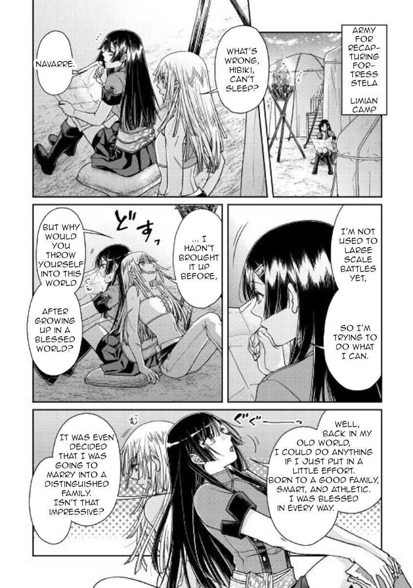 Page 16 of Chapter 50