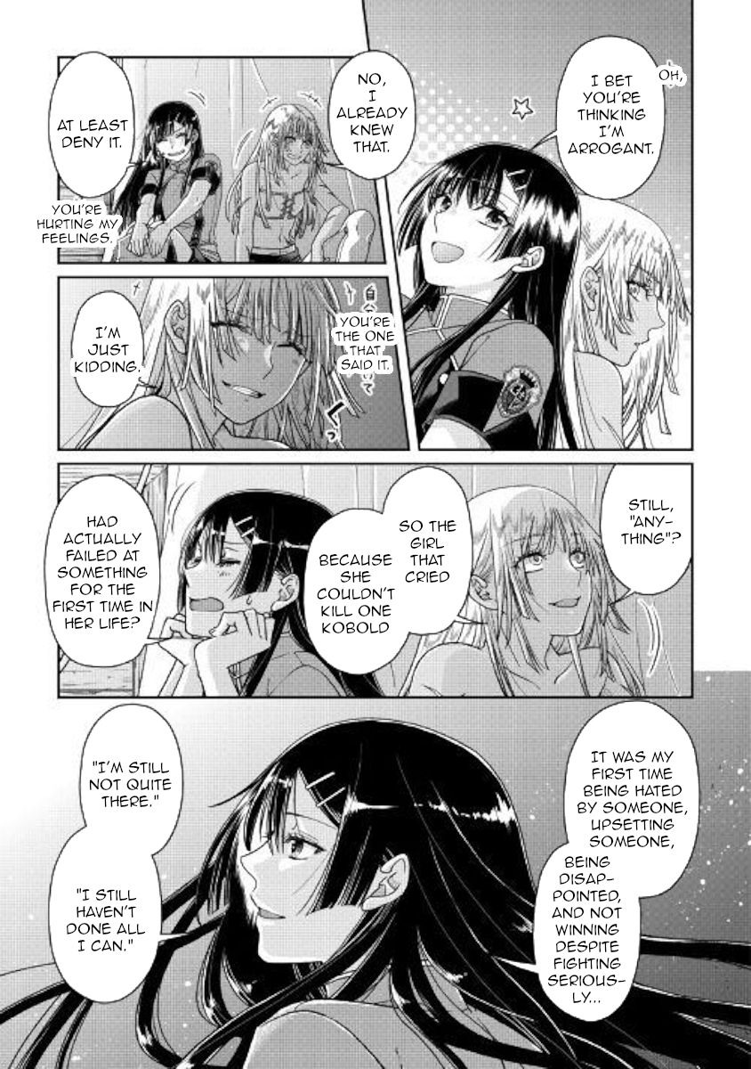 Page 17 of Chapter 50