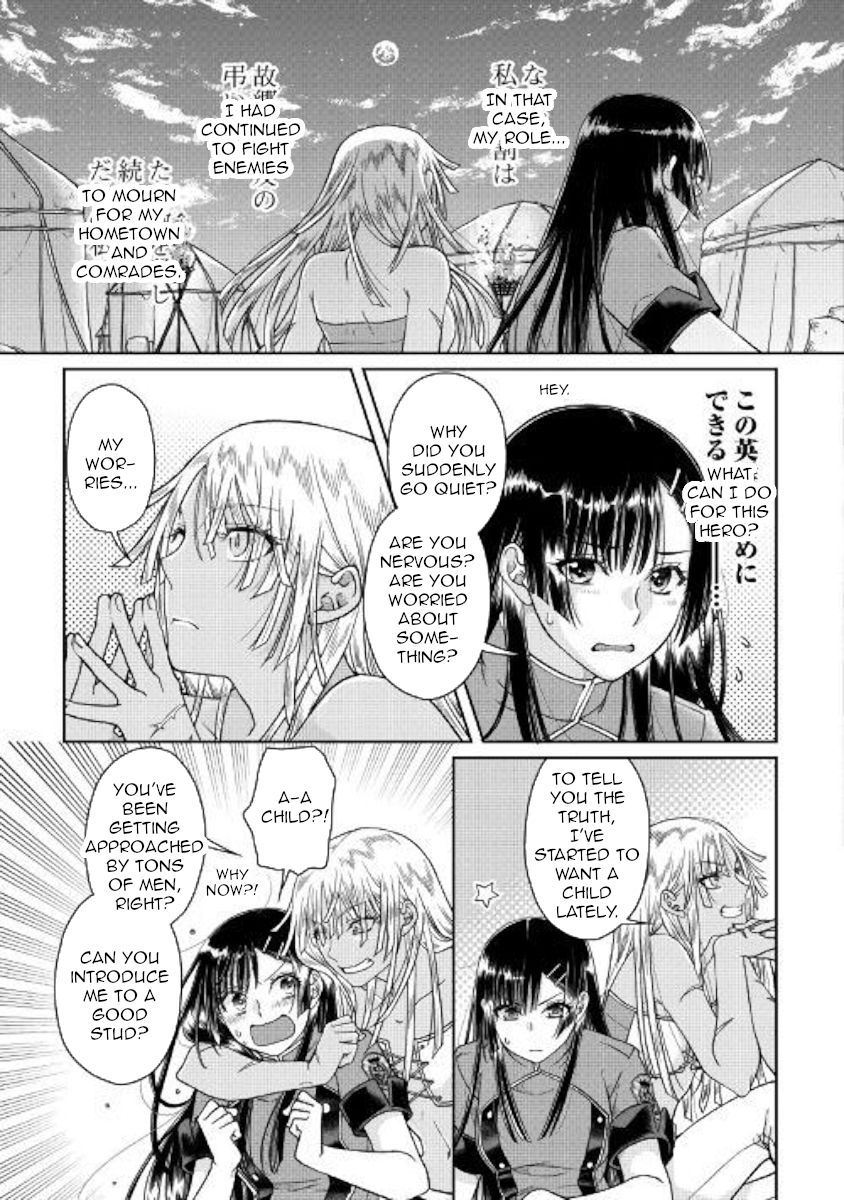 Page 21 of Chapter 50