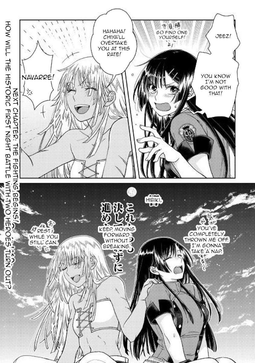 Page 22 of Chapter 50