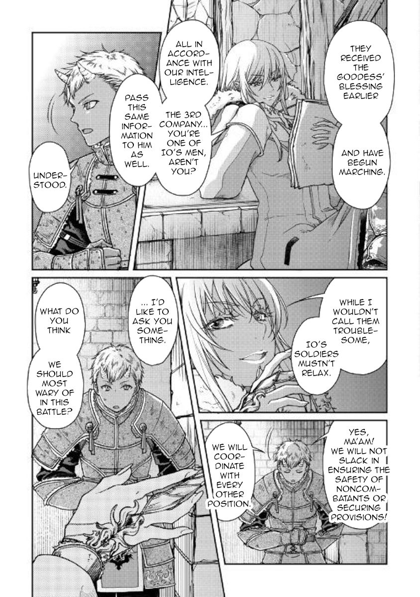 Page 3 of Chapter 51
