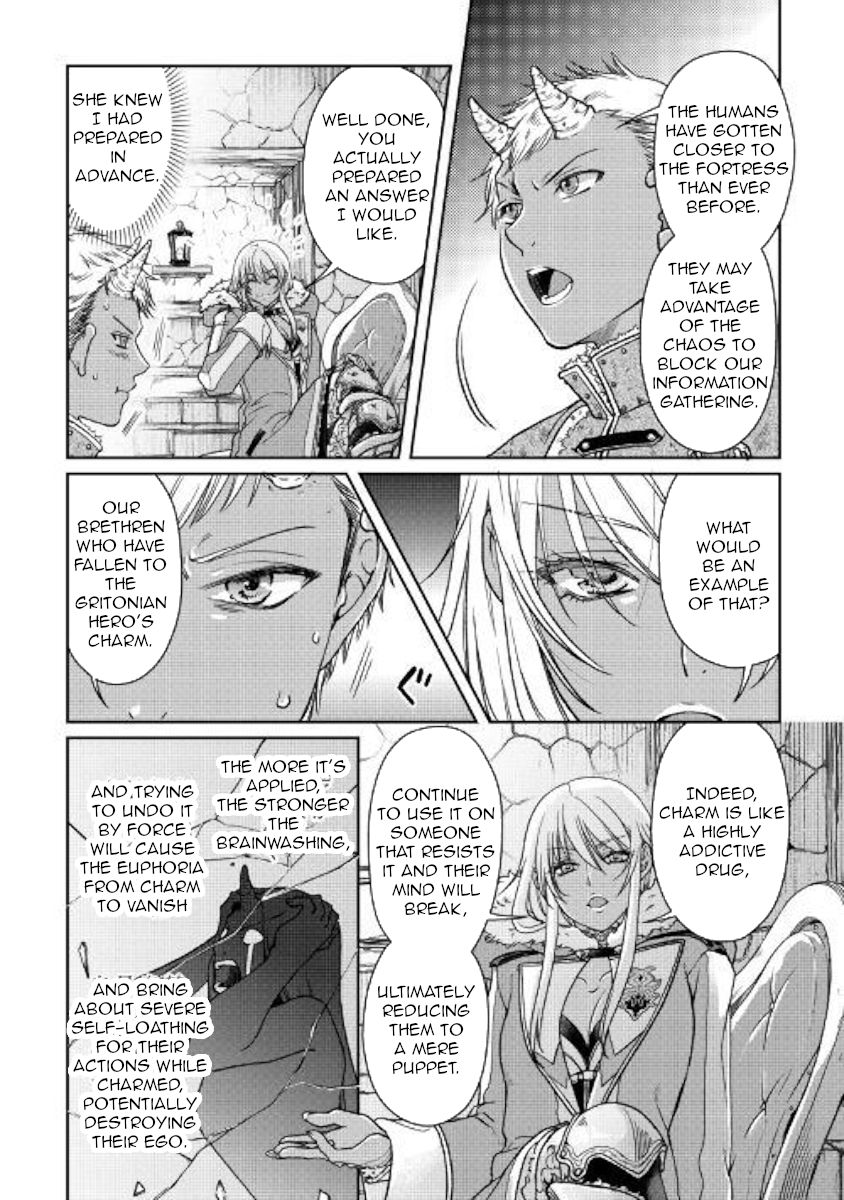 Page 4 of Chapter 51