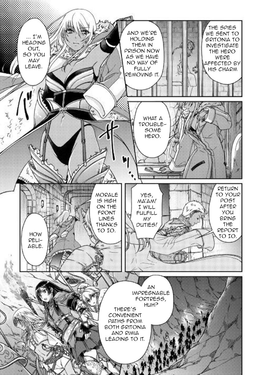 Page 5 of Chapter 51