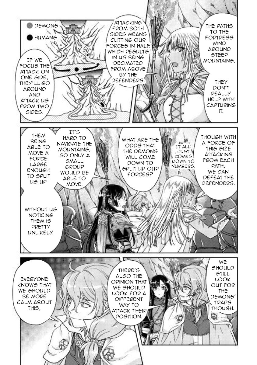 Page 6 of Chapter 51