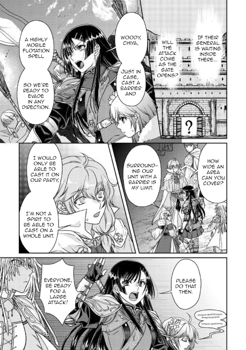 Page 13 of Chapter 51
