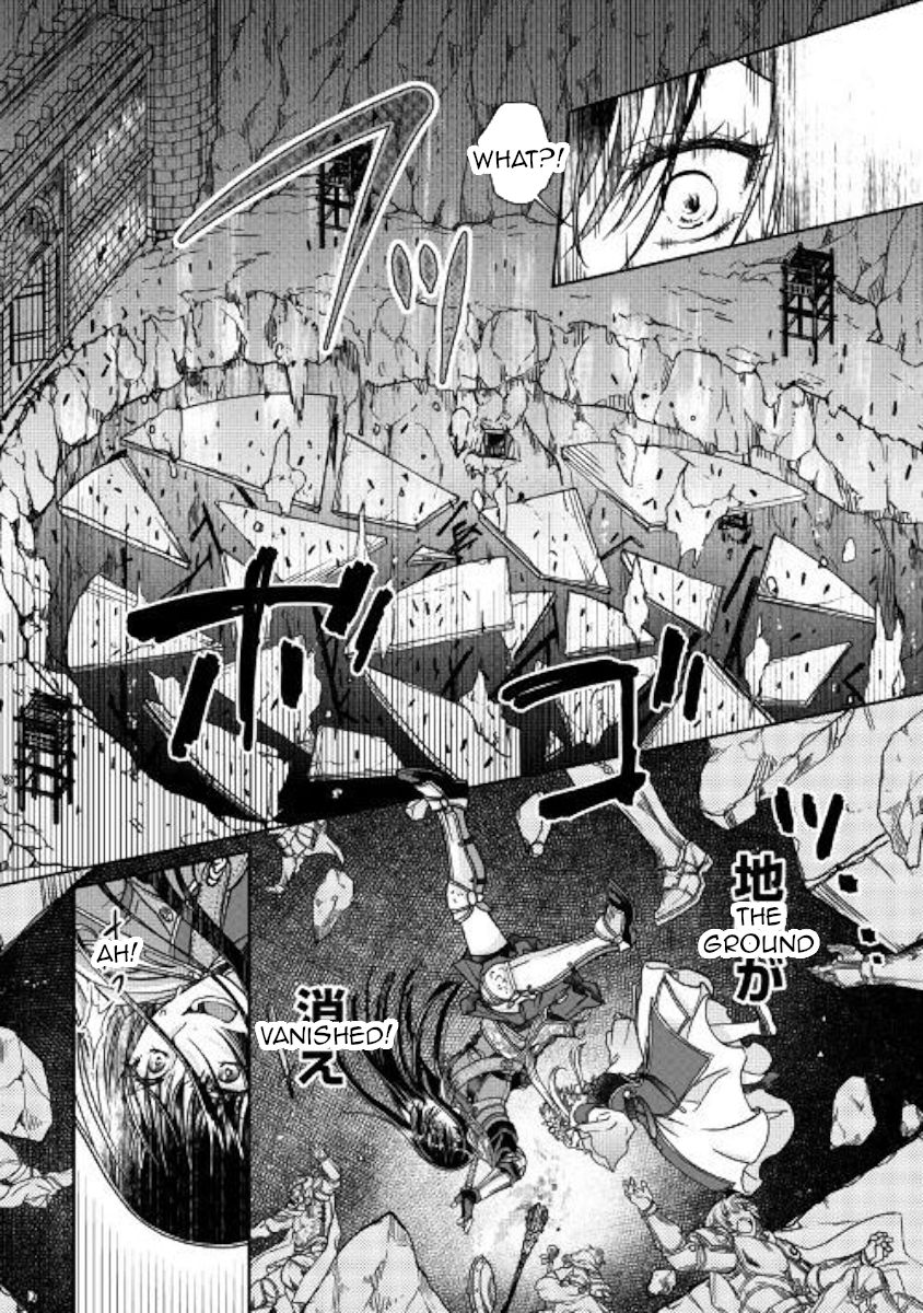 Page 16 of Chapter 51