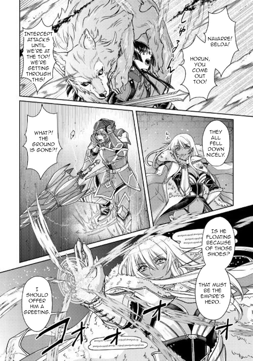 Page 18 of Chapter 51