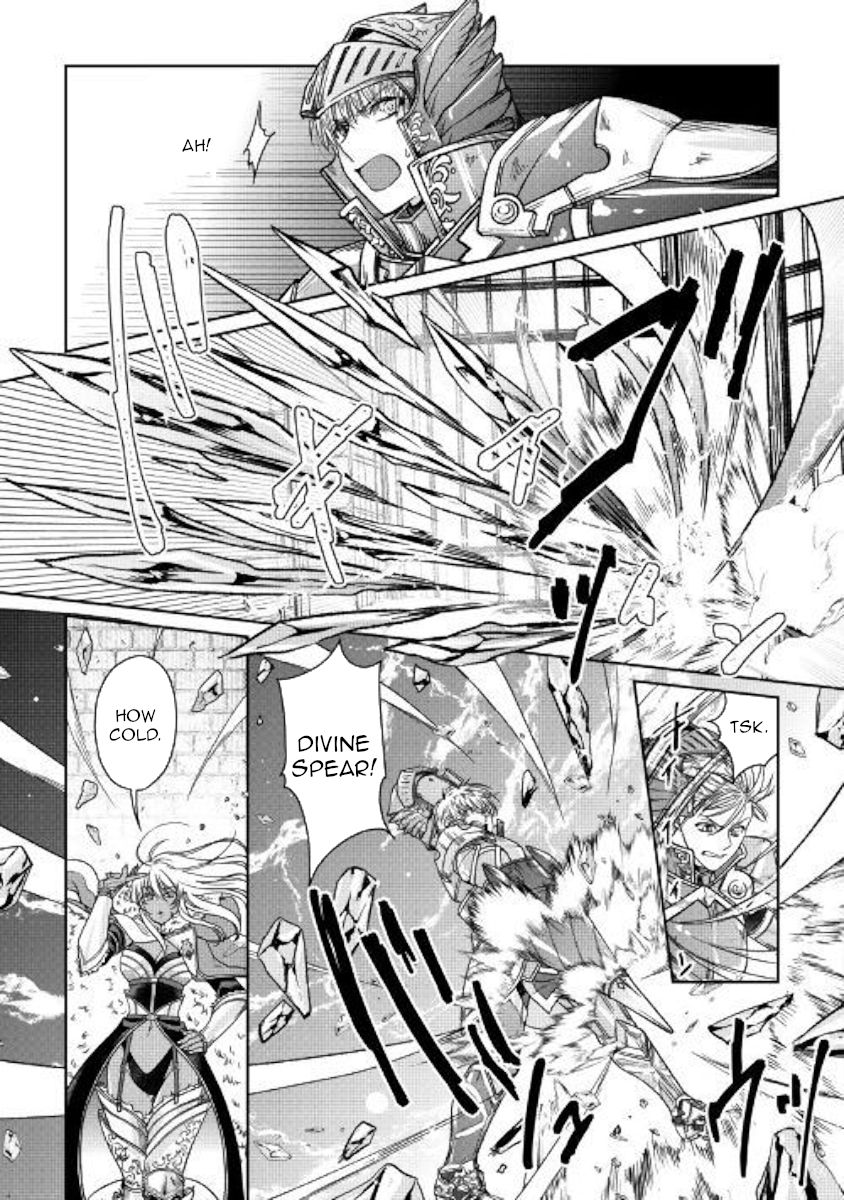 Page 19 of Chapter 51