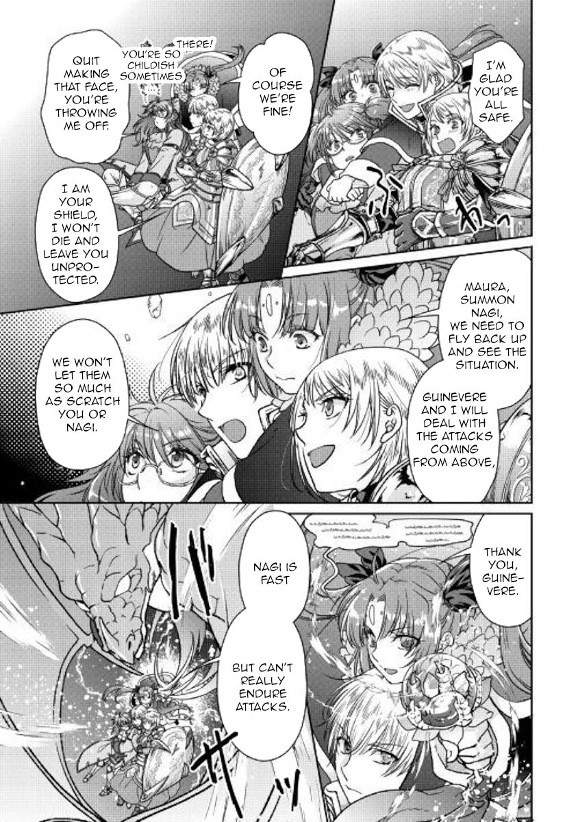 Page 21 of Chapter 51