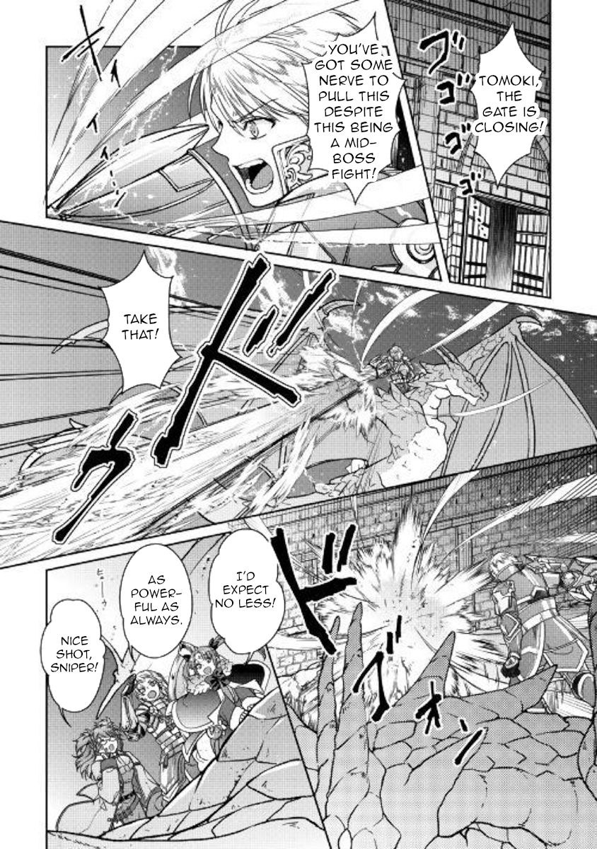 Page 22 of Chapter 51
