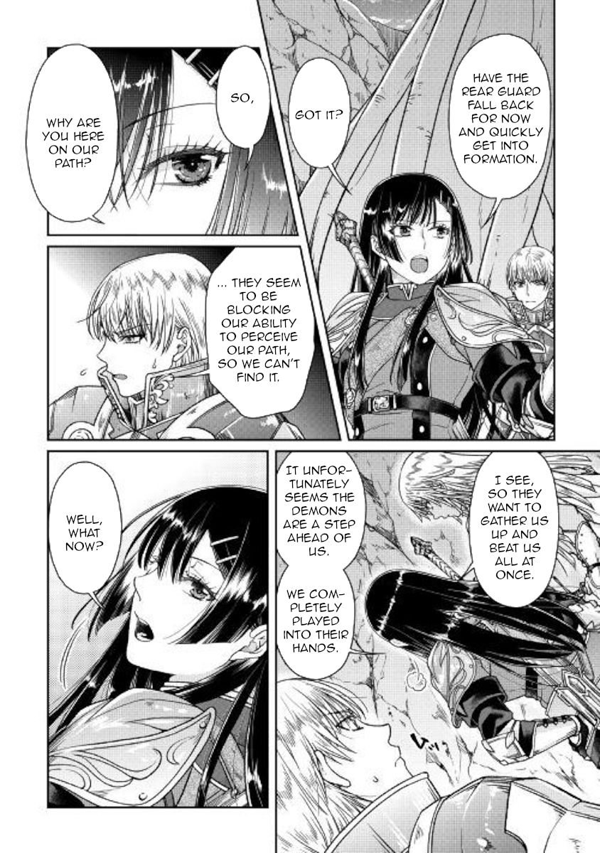 Page 2 of Chapter 52