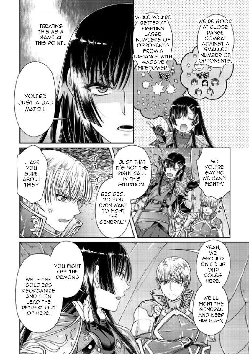 Page 4 of Chapter 52