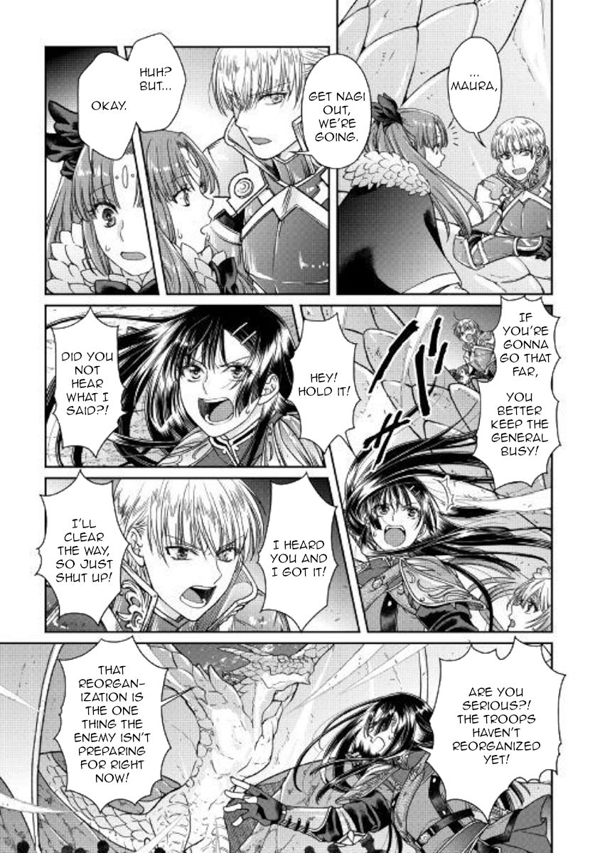 Page 5 of Chapter 52