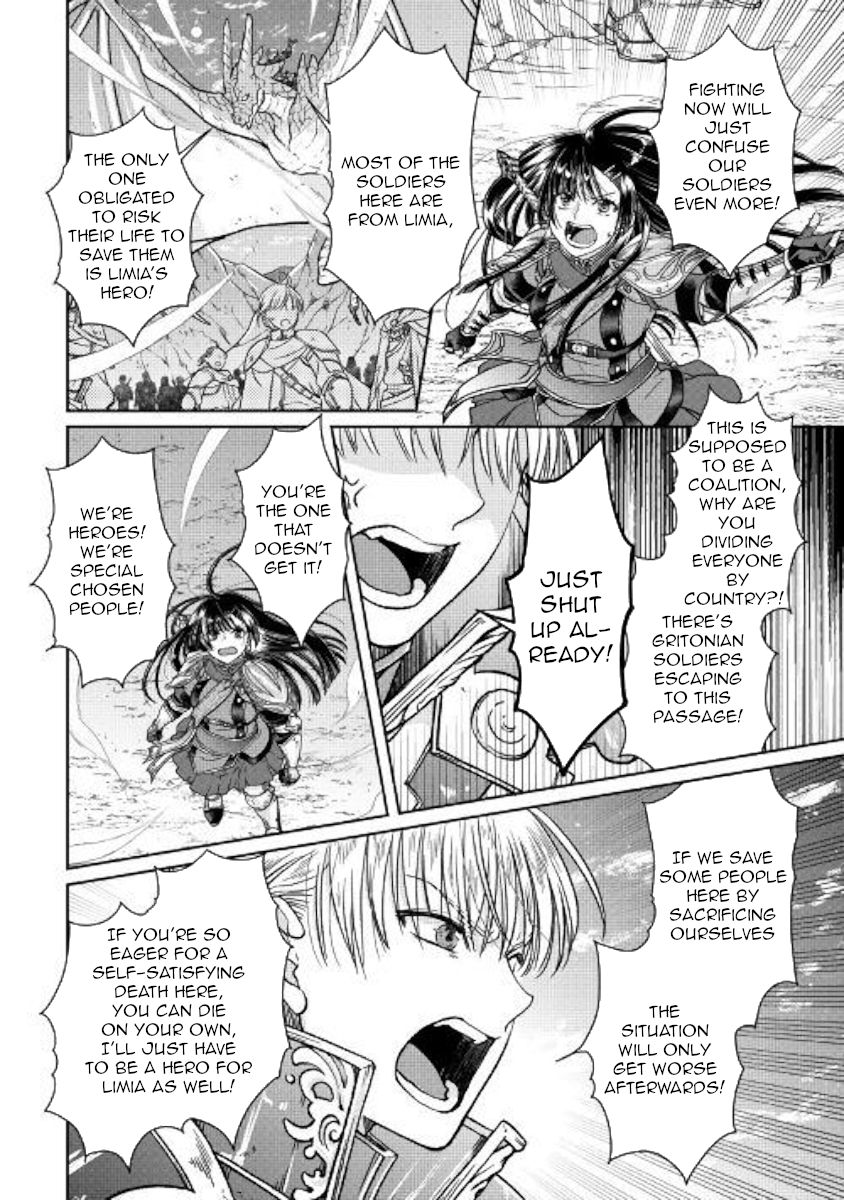 Page 6 of Chapter 52