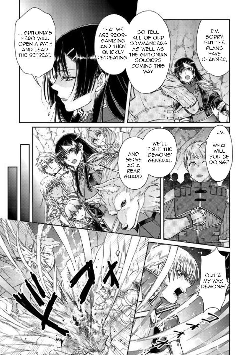 Page 9 of Chapter 52