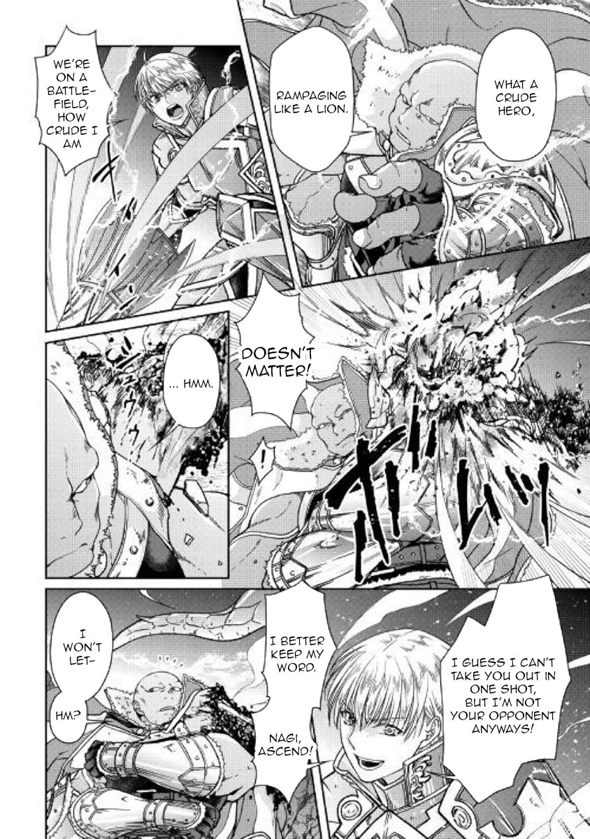 Page 10 of Chapter 52