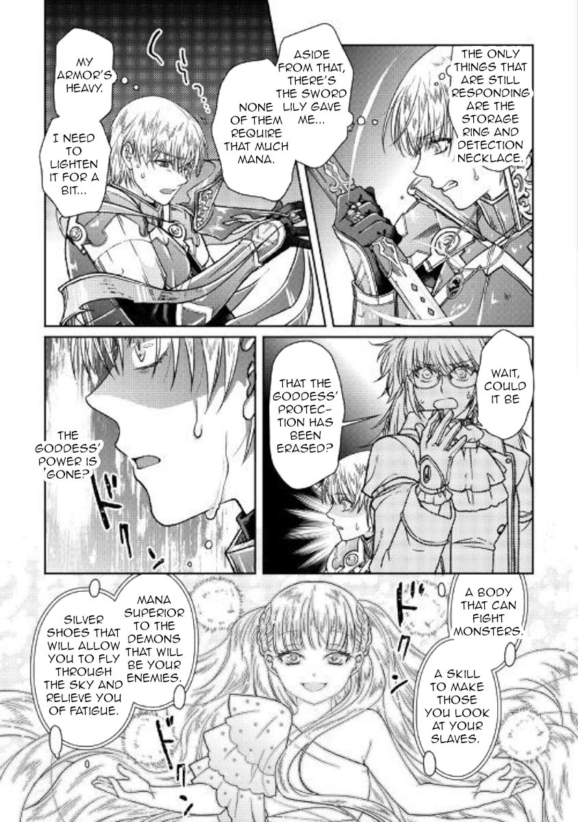 Page 15 of Chapter 52