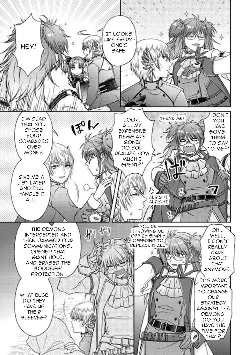 Page 19 of Chapter 52