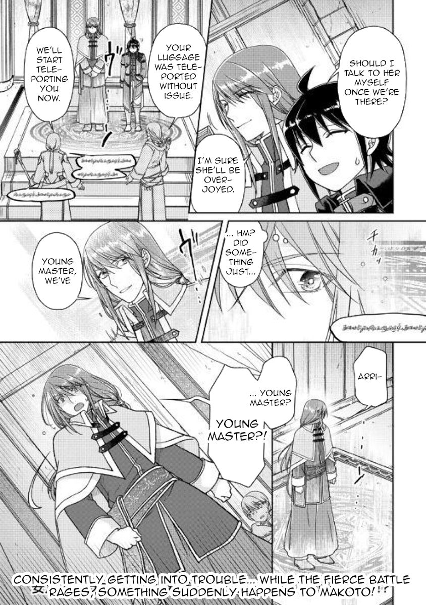 Page 24 of Chapter 52
