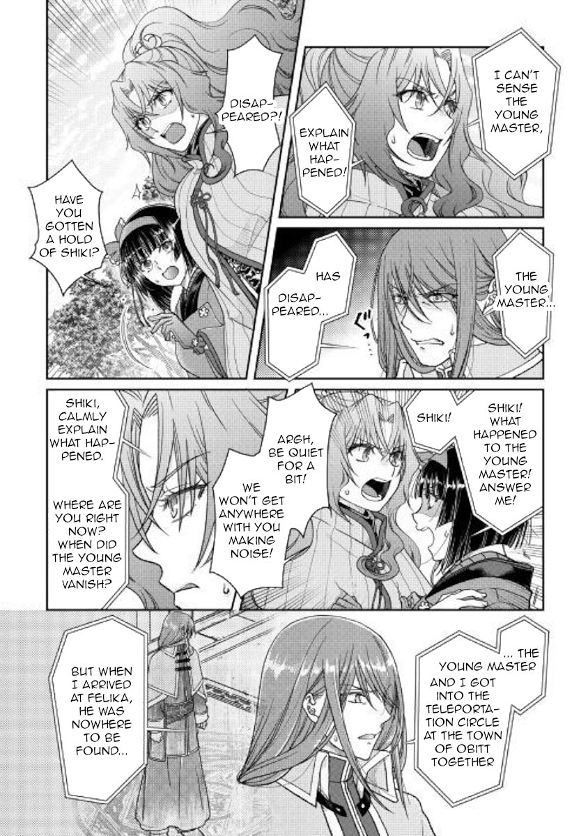 Page 2 of Chapter 53