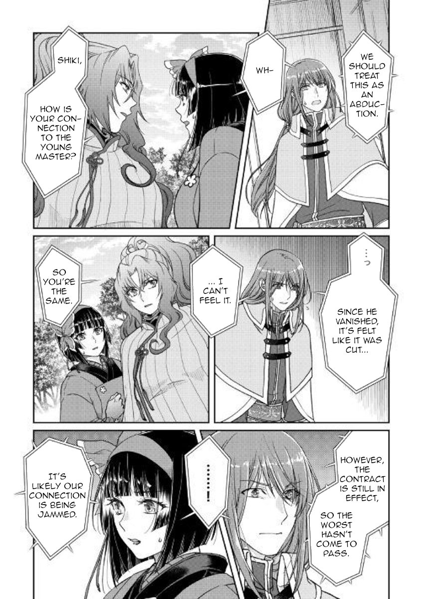 Page 6 of Chapter 53