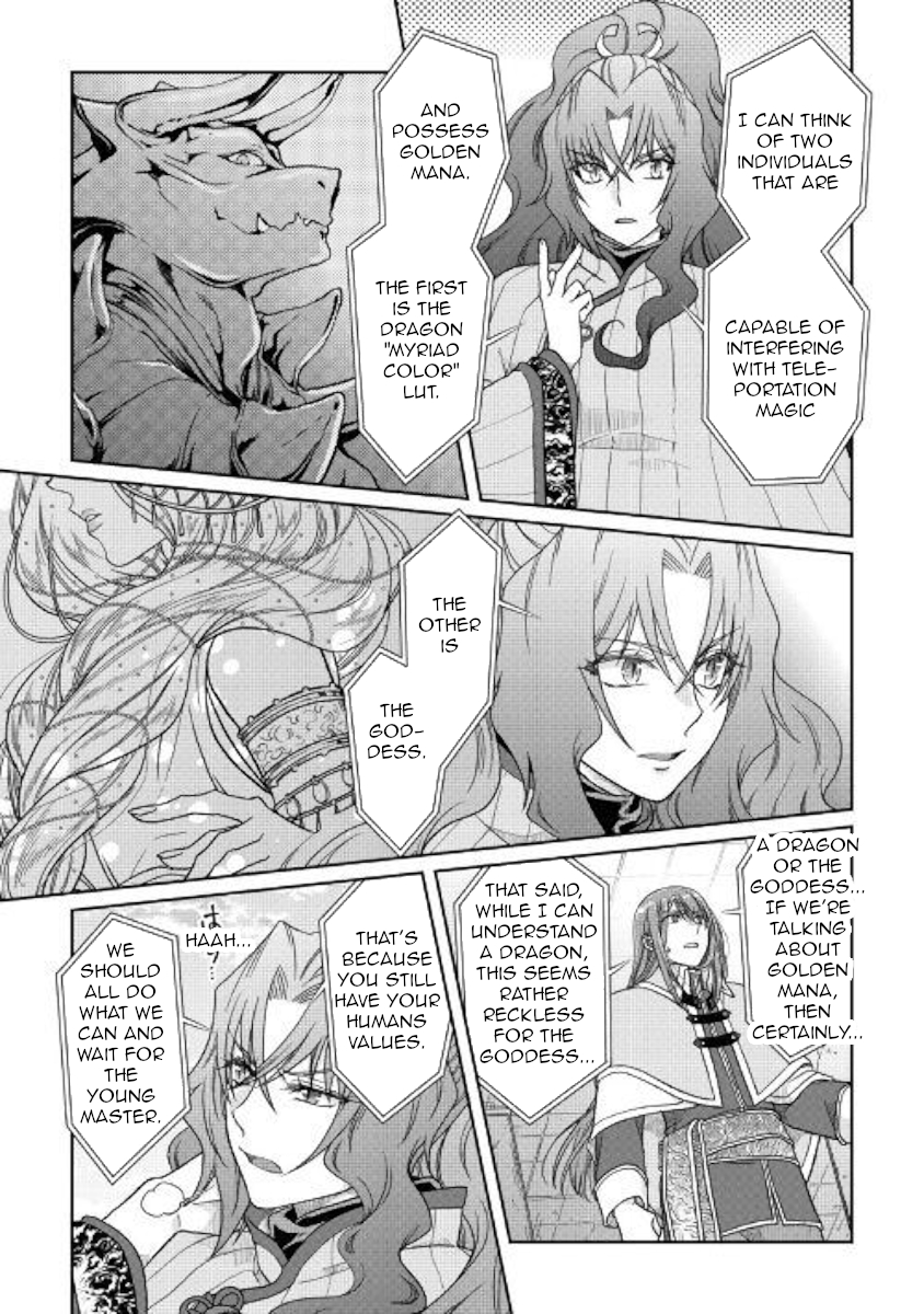 Page 7 of Chapter 53