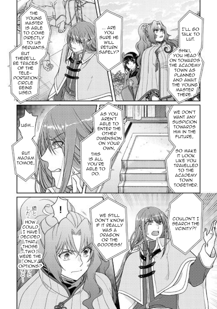 Page 8 of Chapter 53