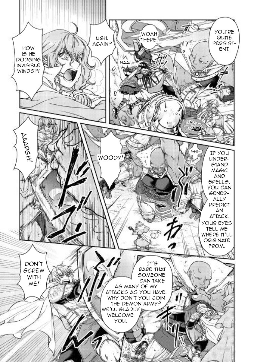 Page 15 of Chapter 53