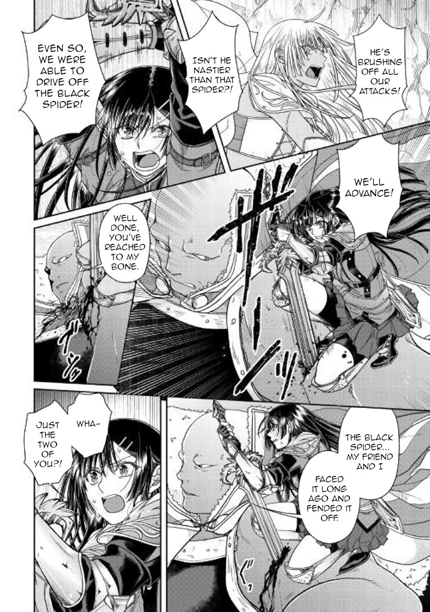 Page 16 of Chapter 53