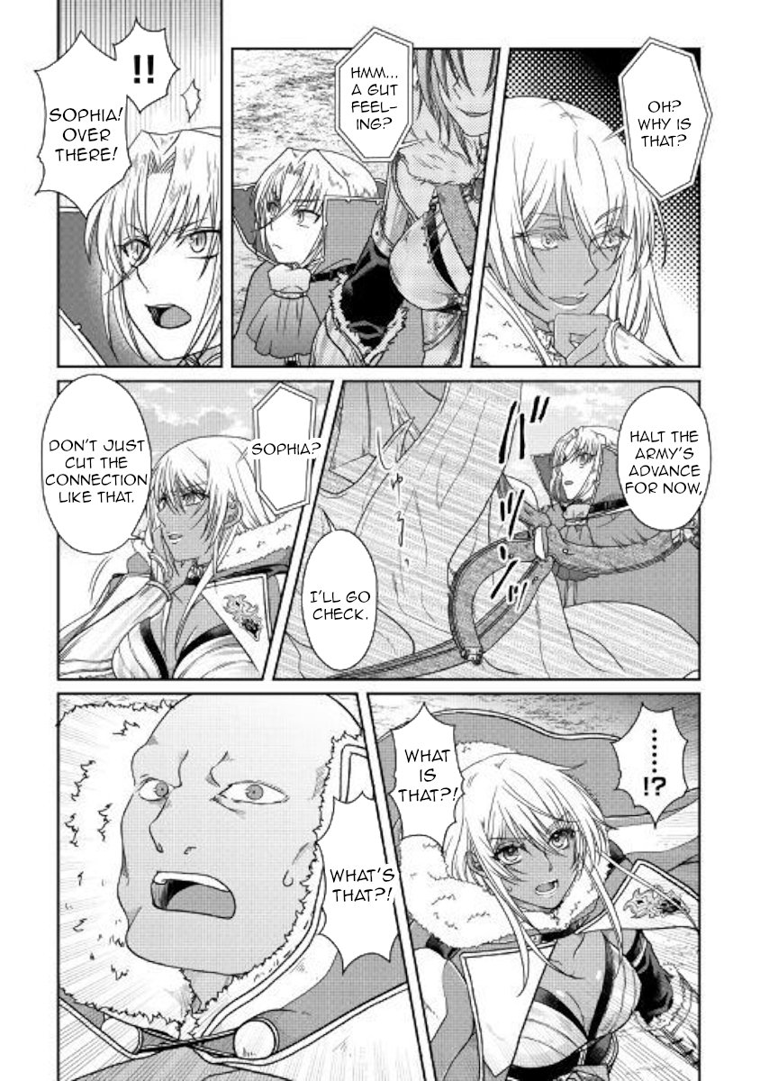 Page 23 of Chapter 53