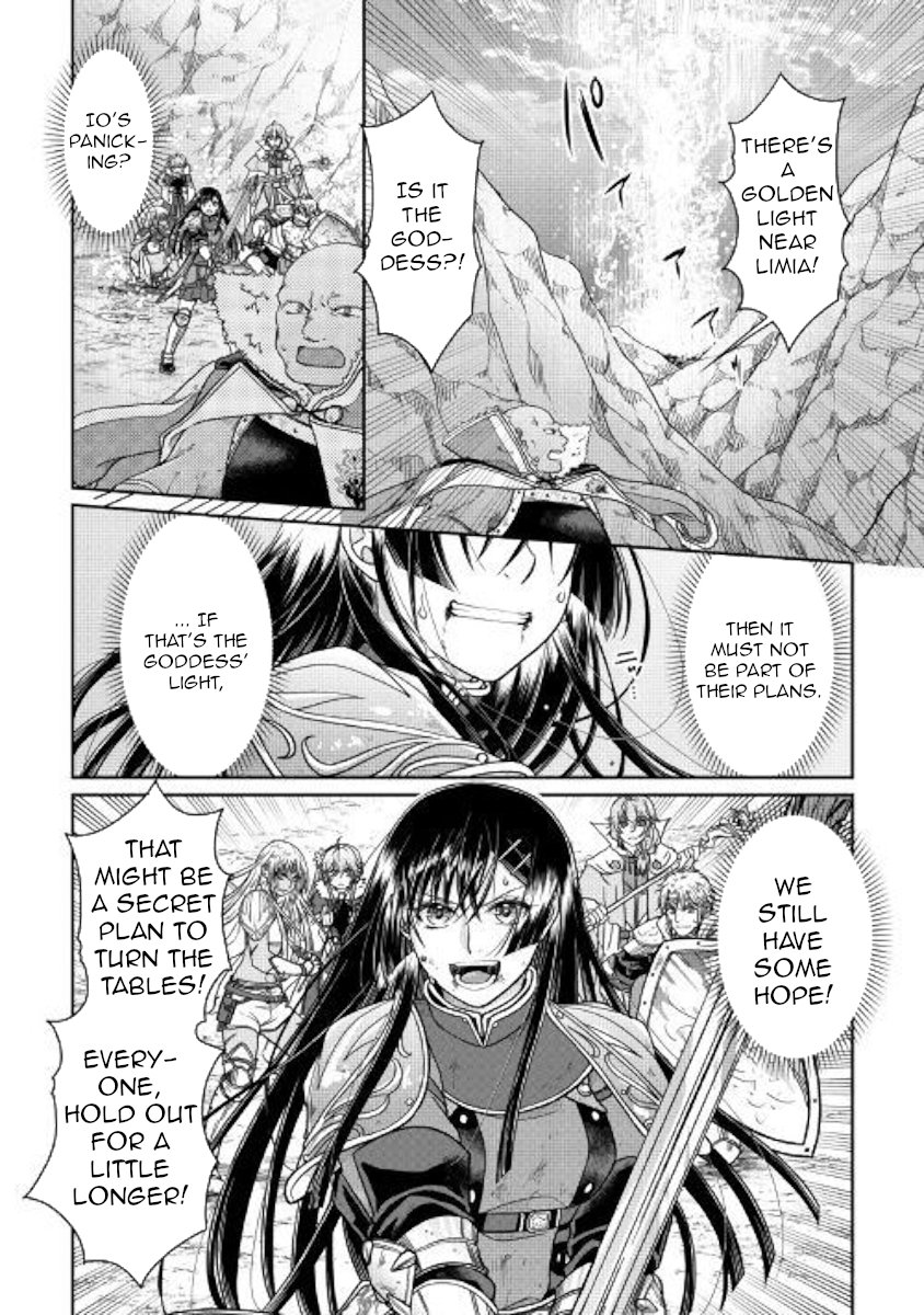 Page 24 of Chapter 53