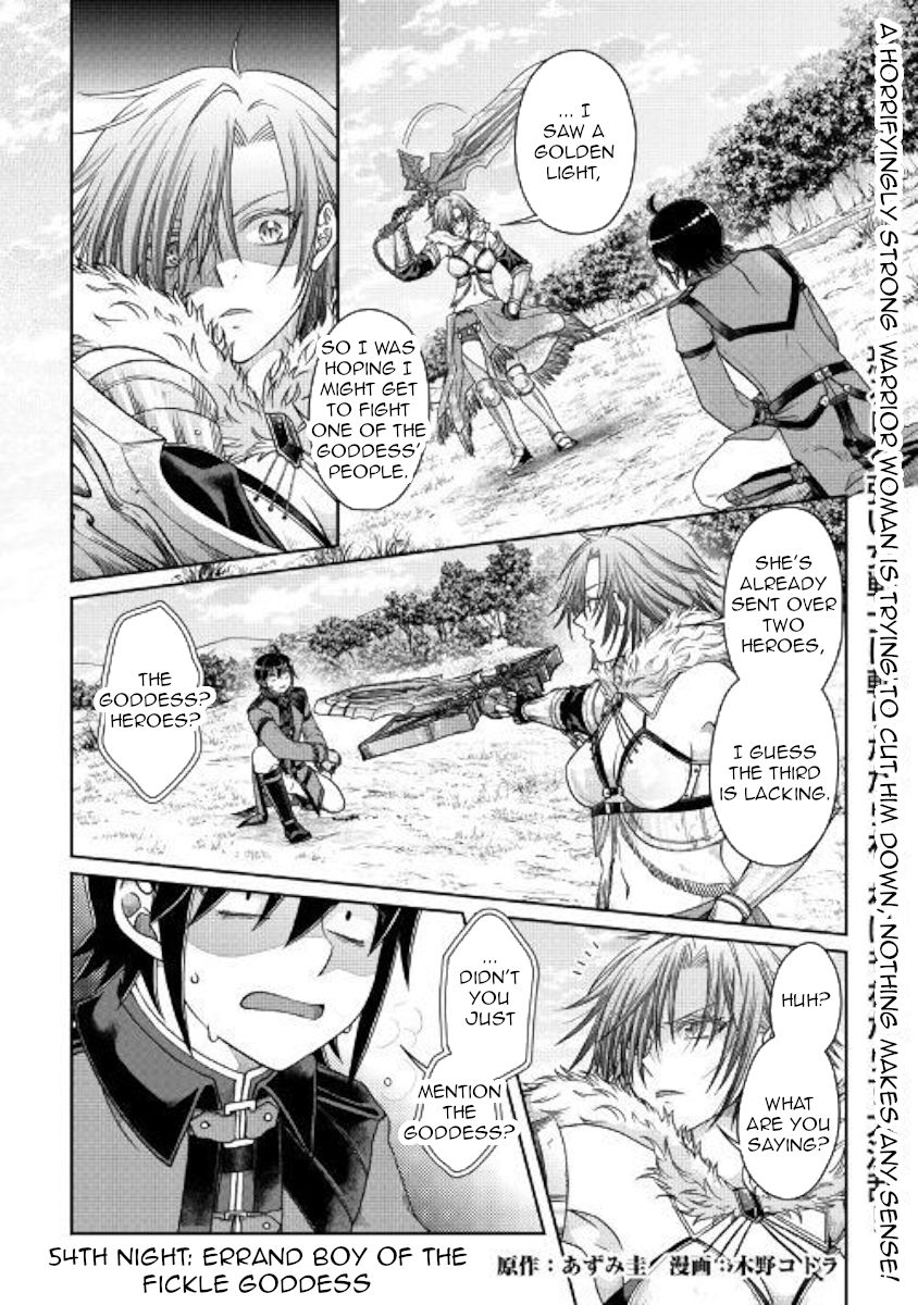 Page 1 of Chapter 54