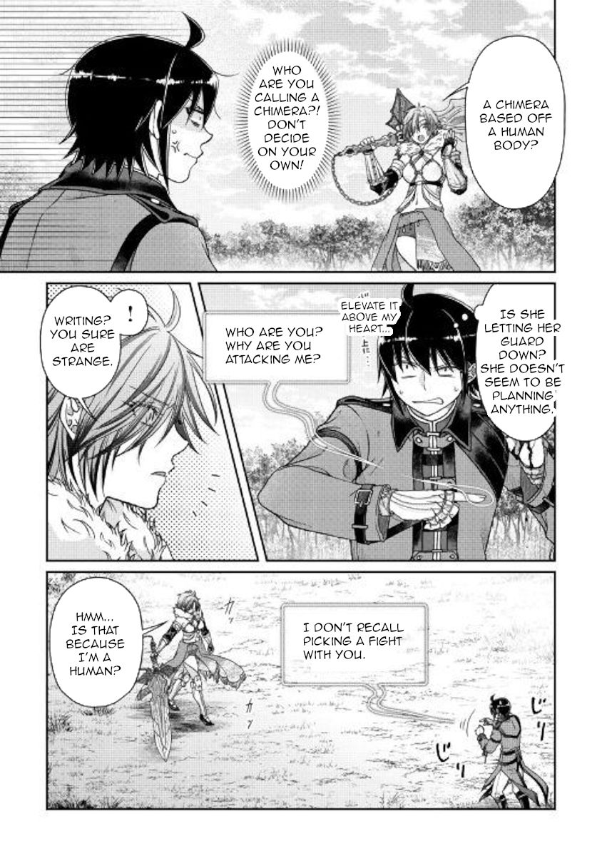 Page 7 of Chapter 54