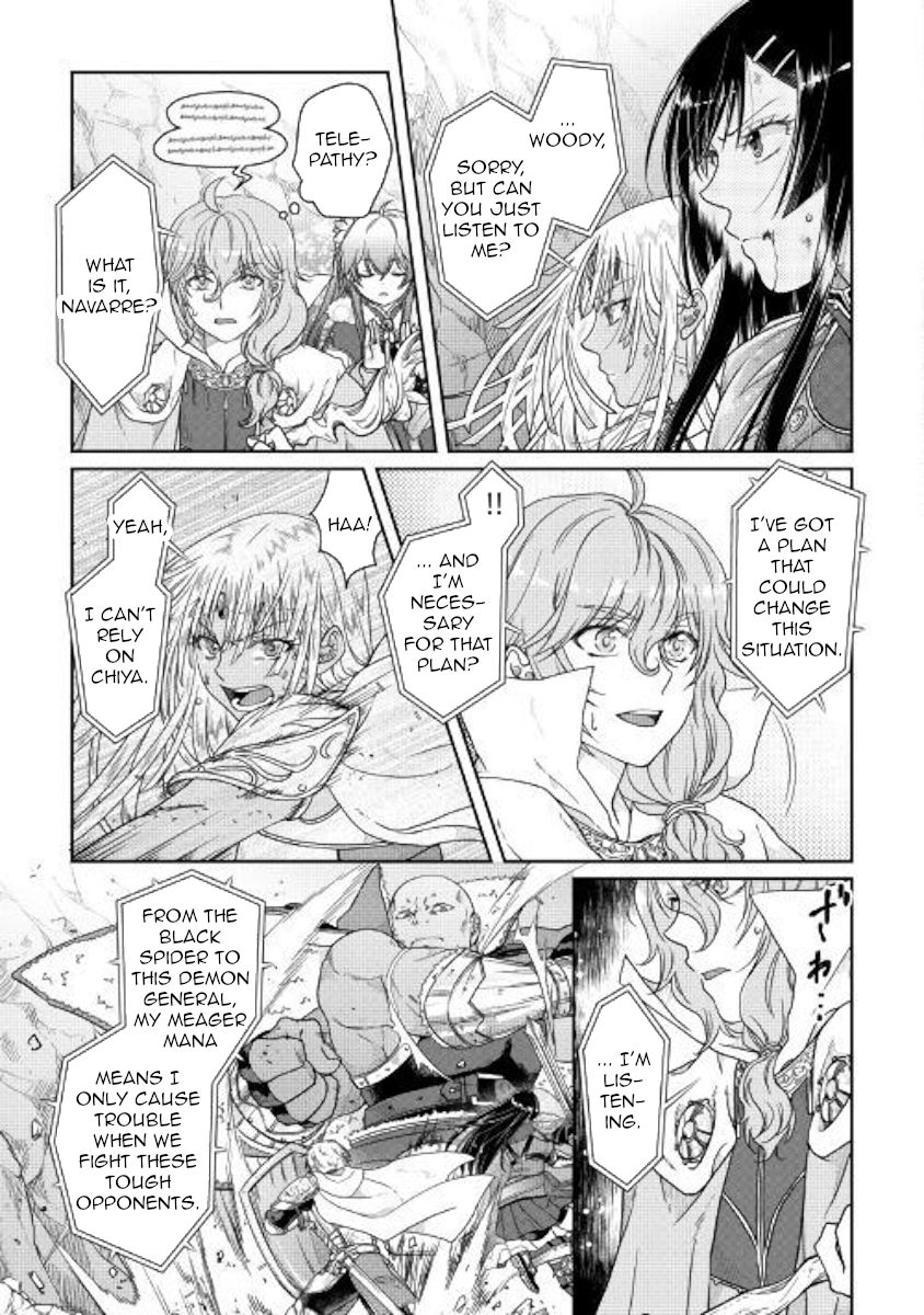 Page 13 of Chapter 54