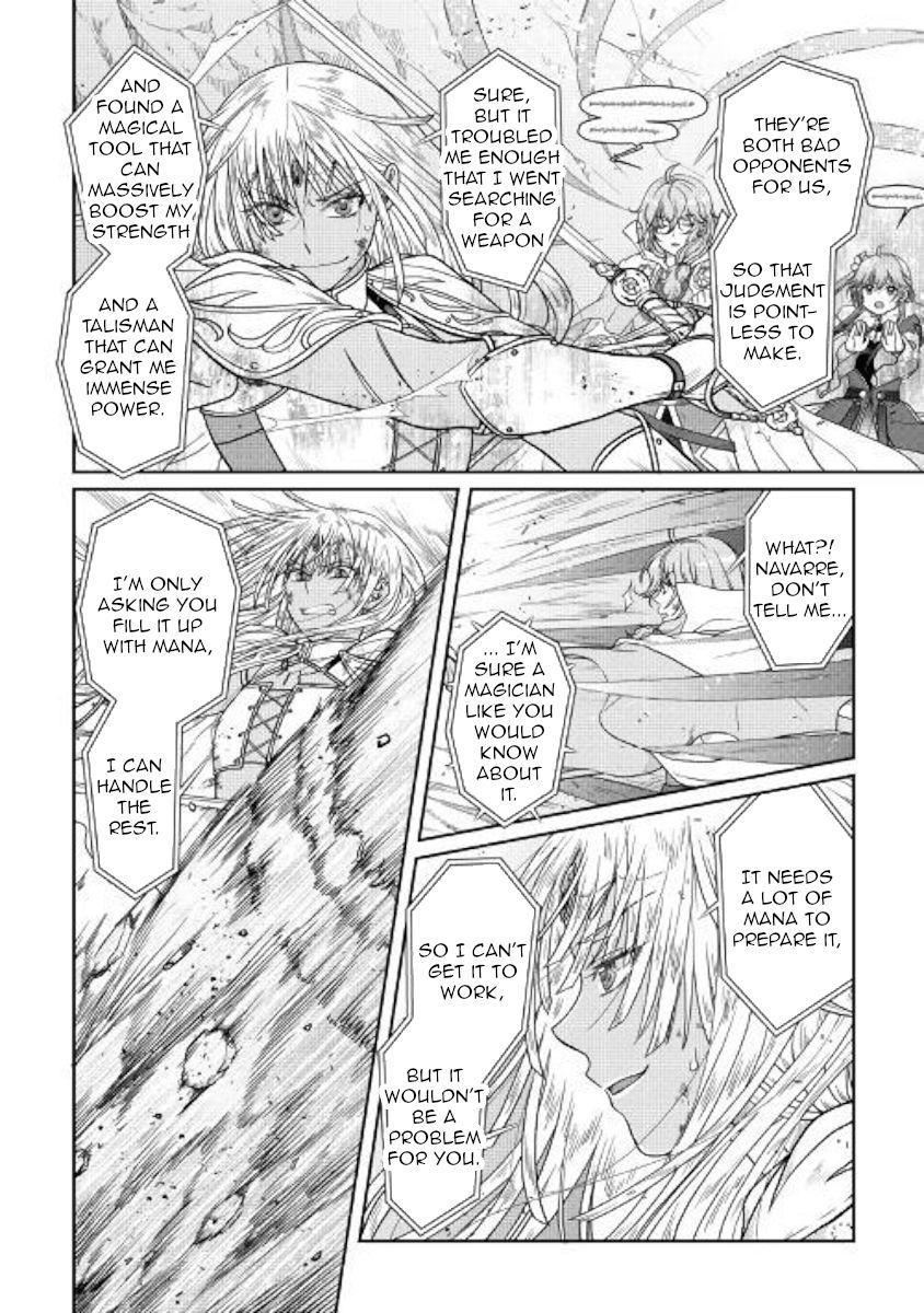 Page 14 of Chapter 54