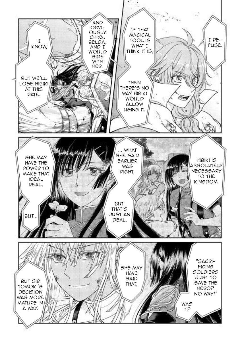 Page 15 of Chapter 54