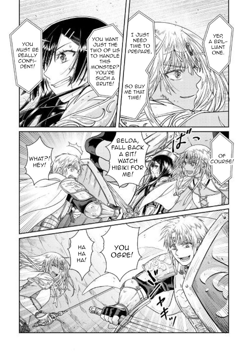 Page 18 of Chapter 54