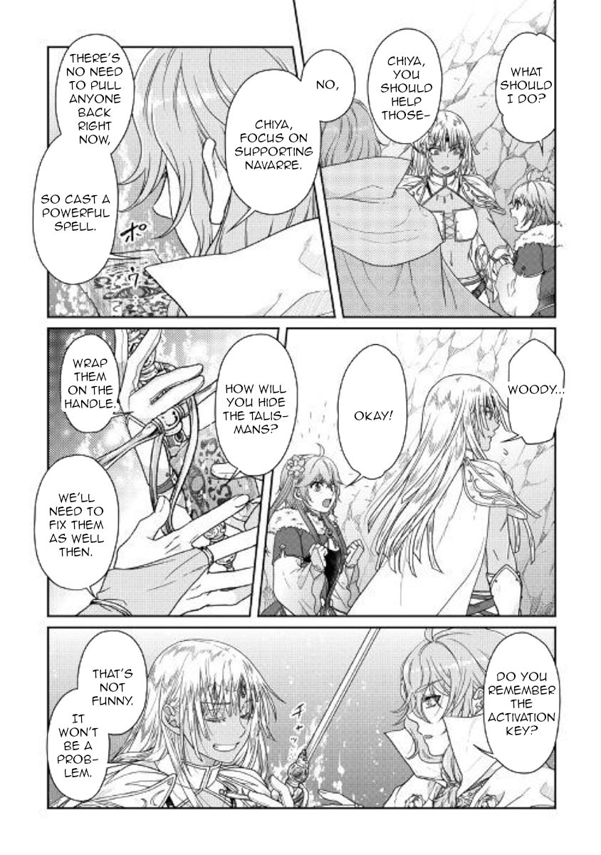 Page 20 of Chapter 54